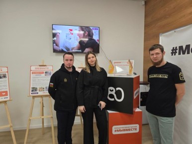 ������������� ������������� ������ ��������� ������� ���������� � ��������������� � ��������