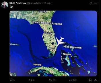 ������ �������� ������� ����� ���������� � ������