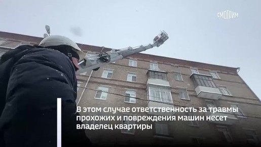 ��������� ��������� ��� ����� � ����� ����� � �������� �� ������ �����