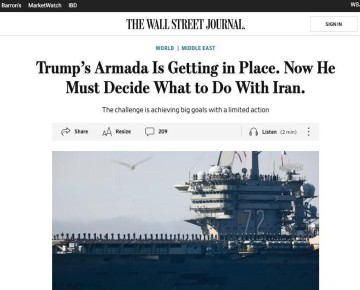 ����� �� ����� �� ����� � ������