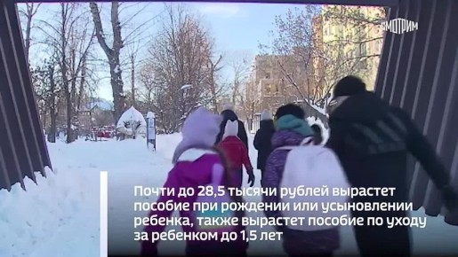 � 1 ������� � ������ �������� � ���� ��� ����� �������