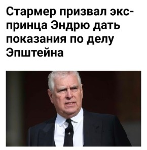 �������� ��� ������ ����, ������ ��������� ����� ������: ��������� ��� ������� �� ������� ���, � ������ �����, ��� � ������� �����