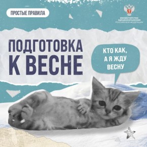 ���� ����� ������������� � �����