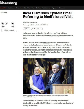 ����� ���� ������ ����� �� ���������� ���� � ���������� ��������