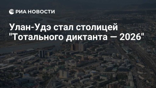 ������� �������: ��� ������� �������� ����-��� �������� "���������� ��������"!