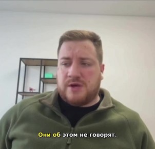 Ранение с увечьем как единственный шанс для ВСУшников сбежать с фронта