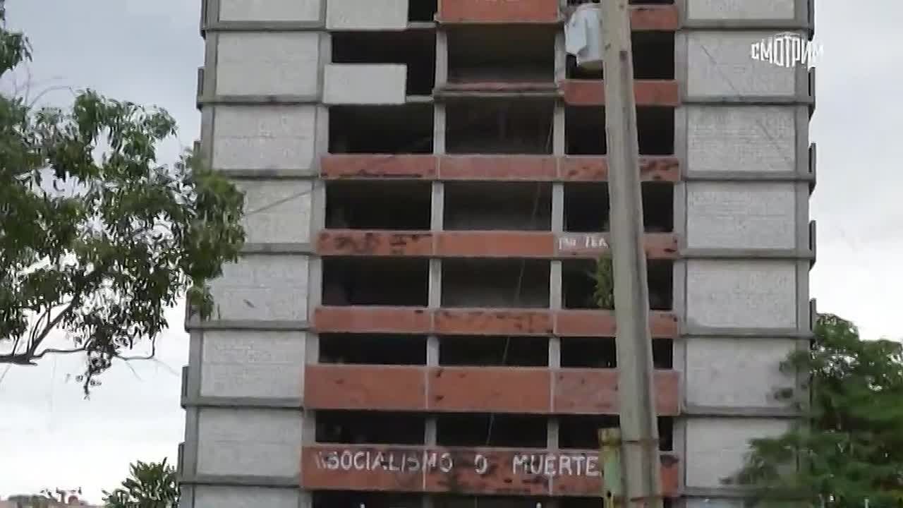 11111"Я уверен, что в наших бедах есть тот, кто виновен… Американское правительство": так рядовые кубинцы объясняют социально-экономический и энергетический кризисы, которые сейчас переживает страна в том числе из-за...