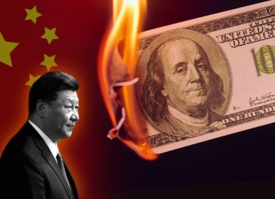 Си Цзиньпин призывает превратить юань в мировую валюту