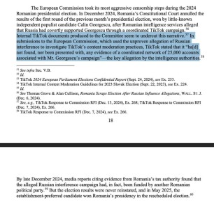 � ��������� ��� �� ����� ������������� ������������ ����� � ������ ���������� ��������� ����������