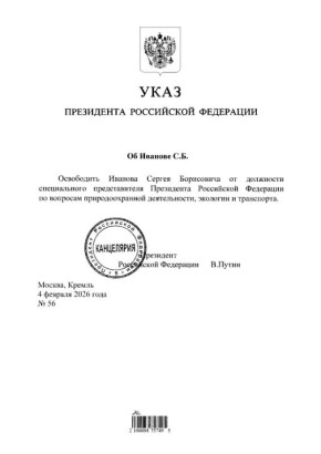 �������� ����� ��������� ������ ������� �� ��������� ����������������� ���������� ������ �� �������� ��������������� ������������, ������� �� �����