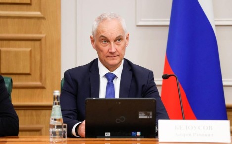 ���������� ����������� ����� �� ��������� ����� �� ����� ����