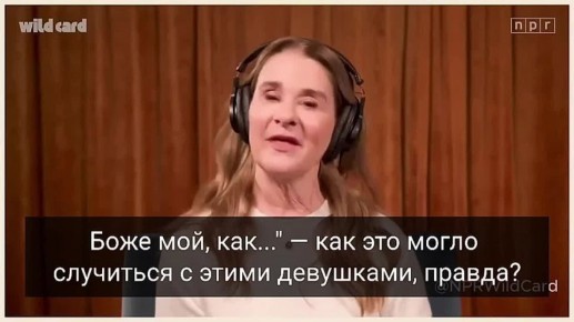 "� ��� ����, ��� ��������� �� ���� �����"