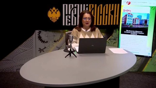 ��������� ������ ��������� � ����������� � ���������! ������ ����� � ������� ��������� �� ������ �������� ���������