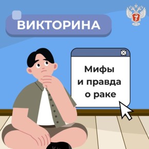 ��������� ���� ������: ������ � ���� � ����