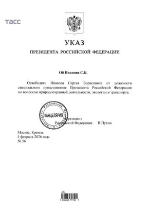 �������� ����� ��������� ������ ������� �� ��������� �����������������