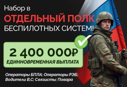 ��������� �������: ����� � ��� ������� ���������� - ��������� ���� ����������� ������ -� ������������� � ������� ����������� ��� ��