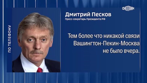 "��� ���� ������ ������": ������� ������ ������, ��� ����� ���������� ��������� ������ � ������ � �� ���������� "�� ���� ������� �����"