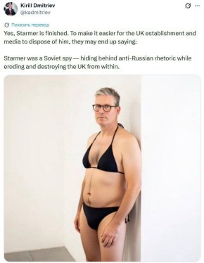 ��������, ������, ������ �����