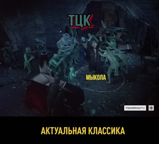 ������, ������, �������, ���� � ���-�� ����