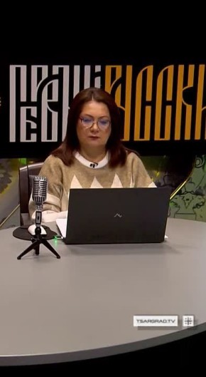 ��������� ��� � ���, ������ ����� ���������� ������������ �������� � ������