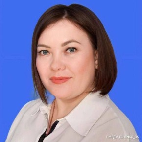 ������� � ����� ����� �� ������� ��� � ����������� � ������������ �������