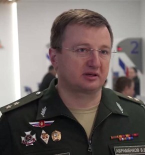 ����������� �������� �� ������� ����� ��������������