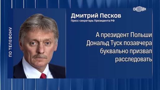 "������� ����� ������ �� ������ ����� ������": � ������ ����������������� ���������� �������� ��� � ���, ��� �� ������������� �������� ������ ���������� ����������