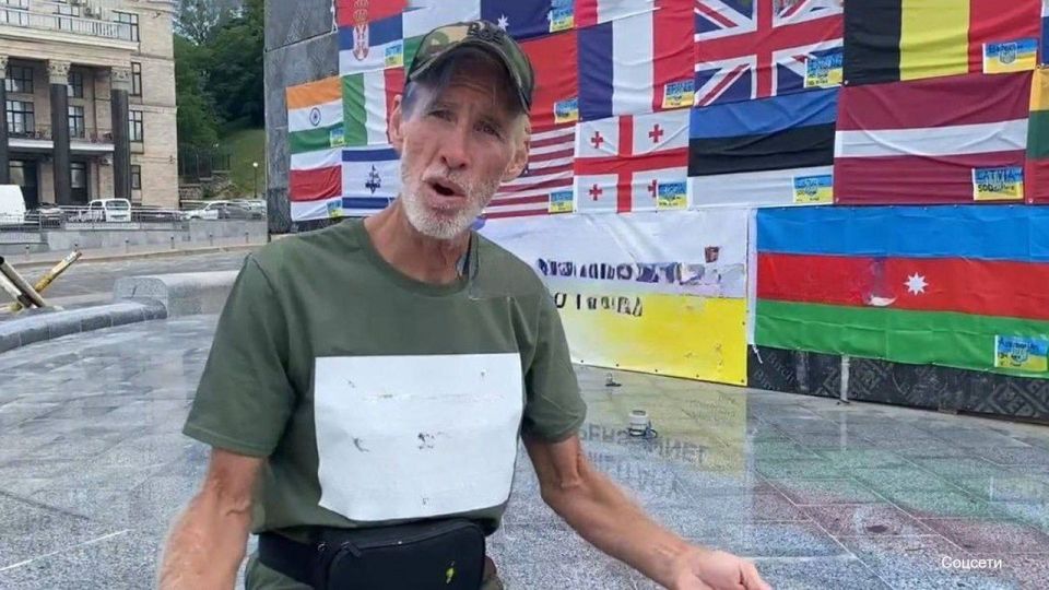 Райан Рут получил пожизненный срок по делу о покушении на Дональда Трампа, сообщает Fox News