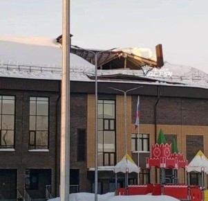 � ������������� ����� ������� �����: ������ ����� � ������������ � ����� 2025 ����