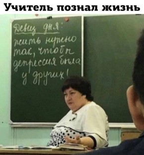 ����� �����������: �� ������� ���������� � ���� ������ ����� ������� �������?