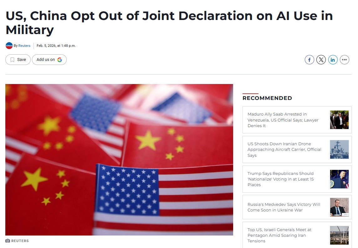 Китай и США проигнорировали международную декларацию по контролю над военным искусственным интеллектом