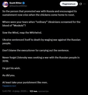 "�������, ������� ������� ����� � ������� � ������������� �� �����������, ������ ������, ����� �������� ��������