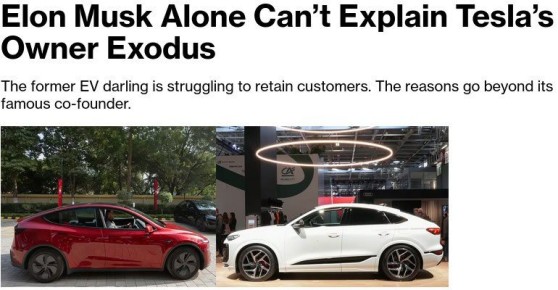 Tesla ������ �������� ��-�� ��������� �����