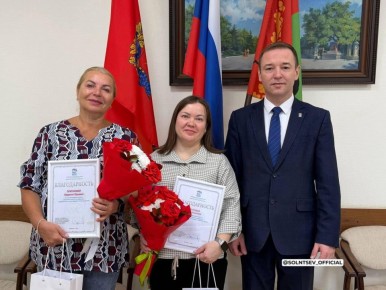 ����������� �� ������ �����