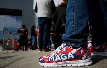 ��������� ������� � ������ ���� ��������� �������� MAGA