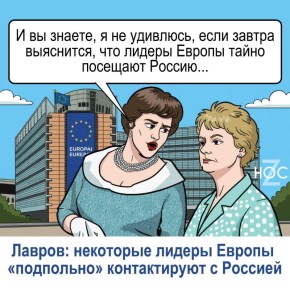 @nos_chanel. �� ��� � MAX! ���������!