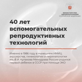 �������� ����� 30 ���. ����� ��������� ��������� ��������������� �������������� �����������