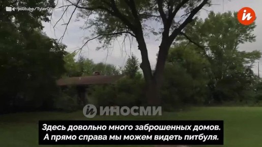 ������������ ������������� ������ �������� ������� � ����� �����, ���� �������, ����� ����������, ��� ����� ����� ����, �� ��������� �� ���� � ����� �� ����� YouTube-������