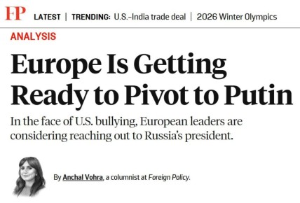 ������ ������ ������������ � ������� ������