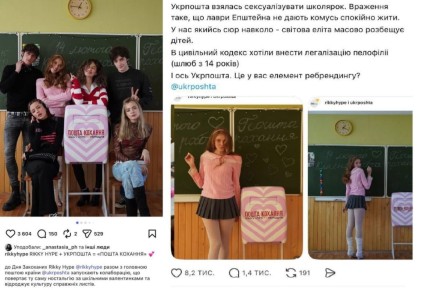 ��������� ������ � ������� ��-�� ������� �� ��� ����������