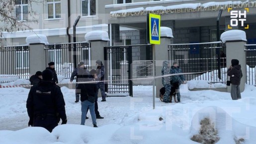 ��������� � ����� ����� �� ��������� ������������ � ���