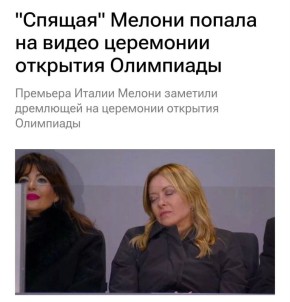 �����, �������, ����� �����: ��� ��� �������� � ����, �������, �����, ������, ������