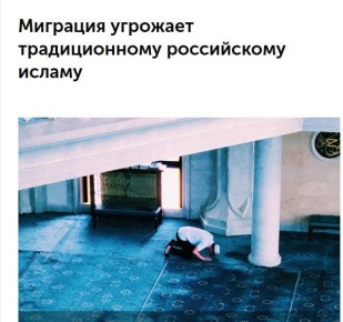 ��-�� ������� ��������� �������� ������������ ���������� �����