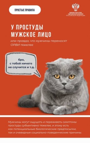 #��������������: ������ ��, ��� ������� ��������� �������� �������?