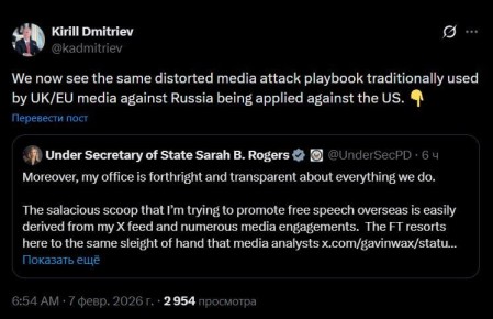 ������� �������� ���� ���������� � ����������� ��� ������ �� ������ ������������ ������ ���, ������� ������ �������� � ������� X