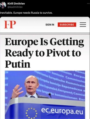 ��������: ������ ���������� ������ ��� ���������