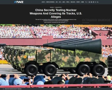 ��� �������� ����� � ���������� ������ ������� �������