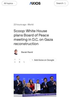 ����� �������� ������ ��������� ������ ���� 19 �������