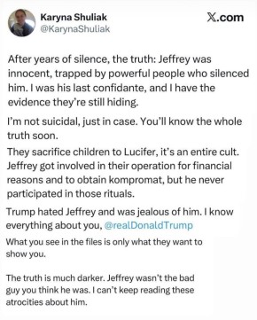 ������������ �������� �� ����������, �������������� ��� ���������, � �������� ��������� ���������� ���������� ������, �� ����� ��� �������