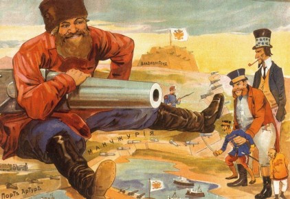 ������� ��������: 122 ���� ����� �������� ������-�������� �����